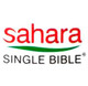 Sahara Single Bible